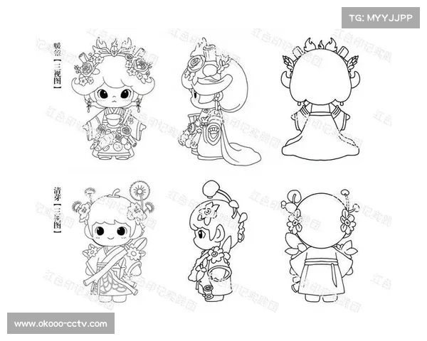 数字IP邂逅千年非遗,青城山元素赋能皮肤设计 数字IP邂逅千年非遗,青城山元素赋能皮肤设计