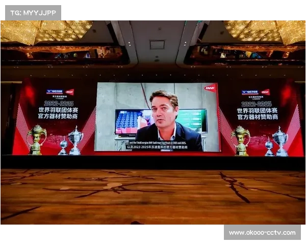 欧冠赞助收入创新高，中国品牌占比提升至18%